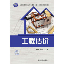 創(chuàng)新
