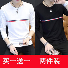 凌登（LingDeng） 長袖 男士T恤 翠花白色 胸前條紋白色長袖 XL，L，XXXL，M，XXL