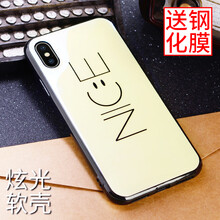 圖案,圖案,女士,女士,怎么樣
