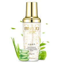 bingju,����,bingju,����,����,���ˮ,���ˮ,���а�,�Ƽ�
