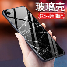 蘋果手機(jī)，讓你的愛車更安全