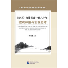 書摘