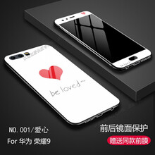 華為榮耀stfal10