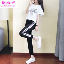 諾咖妮（NOWCANY）  短袖 T恤 女 圓領(lǐng)