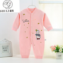 淑離（SHULI）童裝連體衣/爬服