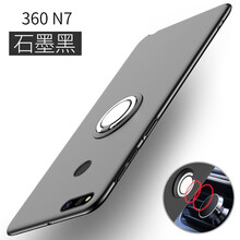 永馨尚 360N7 手機殼/保護套
