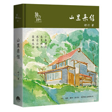 書評(píng)