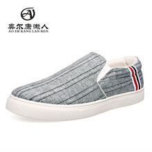 奧爾康懶人（AOERKANGLANREN）男士WX3113-灰色 