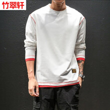 竹翠軒 長袖 男士T恤 白色W801 