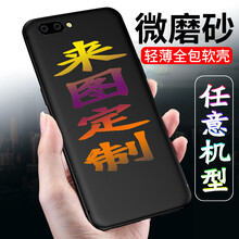 怎么樣,手機,手機,明星,明星,紅米,紅米