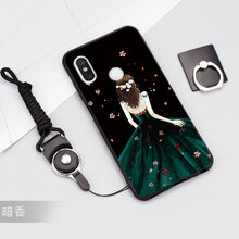 鴻獅（HONGSHI） 適用型號(hào) 小米8 手機(jī)殼/保護(hù)套