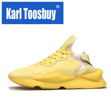 卡爾土斯比（Karl Toosbuy）男士Y3老爹鞋全黃/無(wú)沖孔 收藏優(yōu)先發(fā)貨 41
