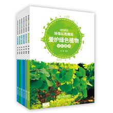 書摘