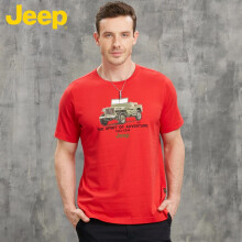 Jeep 短袖 男士T恤 红色F4 