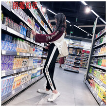 明媚如花（MINGMEIRUHUA） 高腰 哈倫褲 女 長(zhǎng)褲 休閑褲