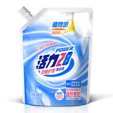 ����28ϴ��Һ