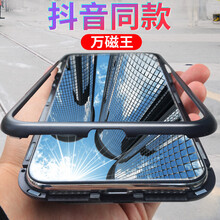 男士禮品網(wǎng)