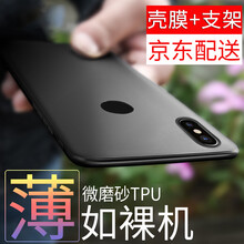 小米note黑色白色