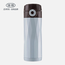 佳佰玻璃杯300ml，201-300ml