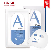 達(dá)爾膚面膜控油平衡，細(xì)致毛孔，補(bǔ)水保濕，舒緩修復(fù)，提亮膚色