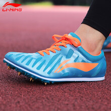 李寧（LI-NING）跑步鞋淺藍(lán)色 