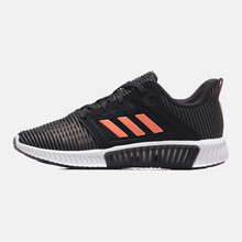 阿迪達(dá)斯（Adidas）跑步鞋CM7400 36，37，38，41，42，43