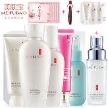 美膚寶淡斑霜