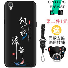 怎么樣,軟殼