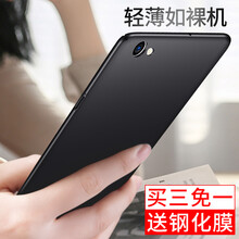 oppor3京東