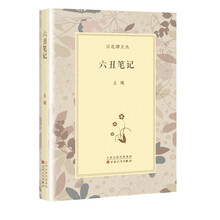 書評