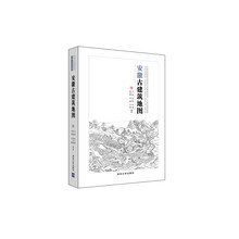 地圖中國(guó)