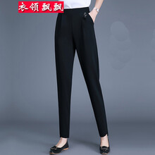 元素,新款,樣式,趨勢,西褲,流行