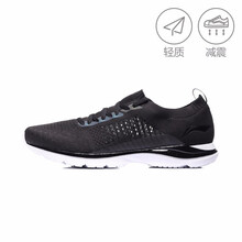怎么樣,透氣,透氣