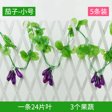 唯美仿真花，營造浪漫田園風(fēng)之家