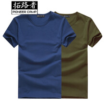 拓路者（Pioneer Camp） 短袖 男士T恤 藏青軍綠 XL，L，XXL，M，XXXL