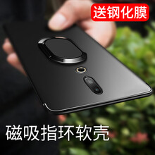 勞弗（LAOFU） 魅族 16th Plus 手機(jī)殼/保護(hù)套