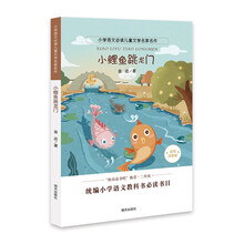 名家名作