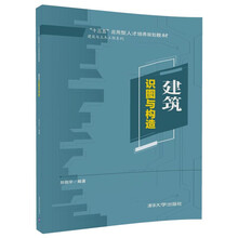 人才培養(yǎng)