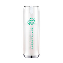 怎么樣,水凝,水凝,精華,精華
