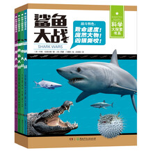不可思議