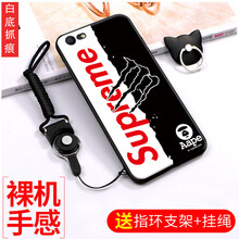 手機(jī)外殼網(wǎng)