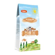 ������ �����ζ��Ȯ���� 0.5kg