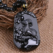 吊墜,吊墜,排名,男士,男士,排行榜,翠齋,翠齋,黑曜,石項(xiàng),石項(xiàng),黑曜,推薦