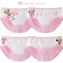 怎么樣,棉服,棉服