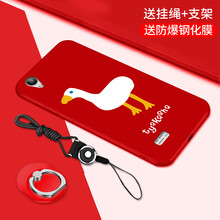 怎么樣,鋼化