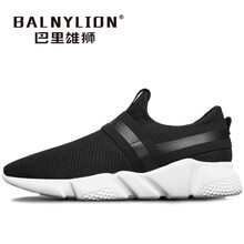 巴里雄獅（BALNYLION）男士黑色 38