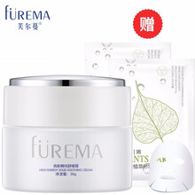 怎么樣,芙爾,芙爾,蔓面,蔓面