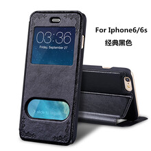 iphone皮套韓