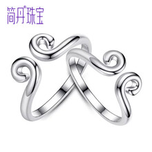 一生所愛戒指