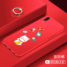 iphone旗艦